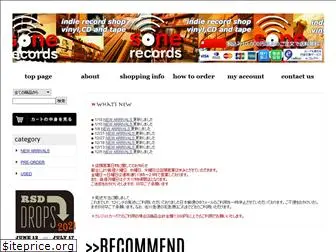 sonerecords.com