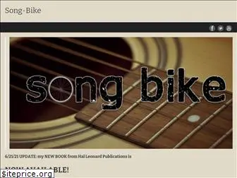 song-bike.com