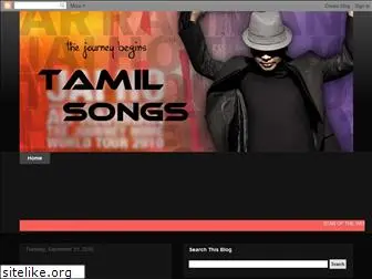 song-tamil.blogspot.com