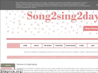 song2sing2day.blogspot.com