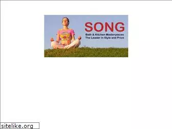 songbath.com