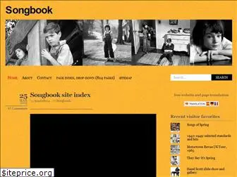 songbook1.wordpress.com