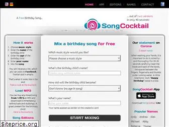 songcocktail.com