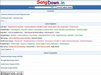 songdown.in
