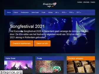 songfestivalinfo.nl