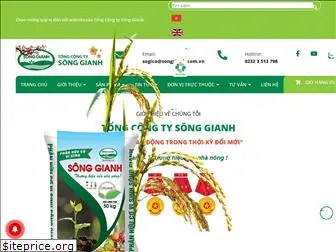 songgianh.com.vn