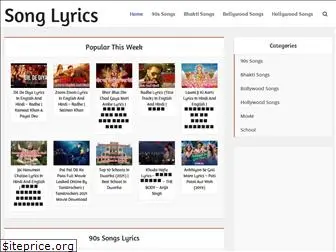 songhitslyrics.com