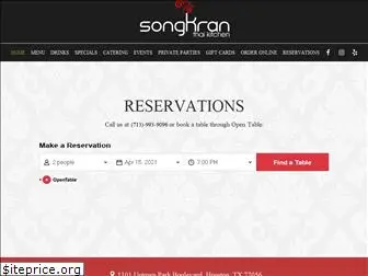 songkranthaikitchen.com