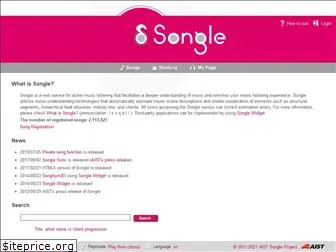 www.songle.jp