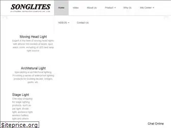 songlites.com