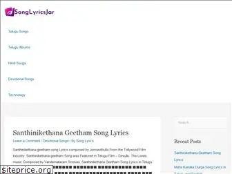 songlyricsjar.com