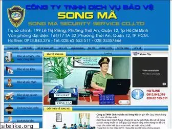 songmasecurity.com