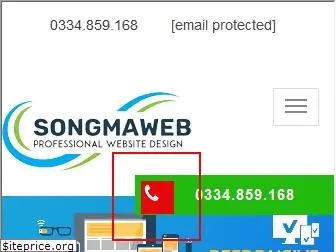 songmaweb.com