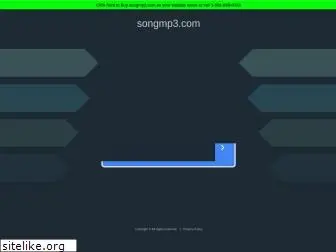 songmp3.com