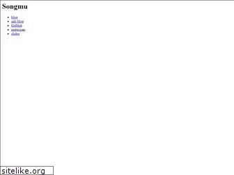 songmu.github.io