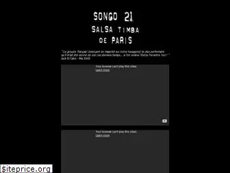 songo21.com