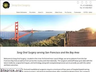 songoralsurgery.com