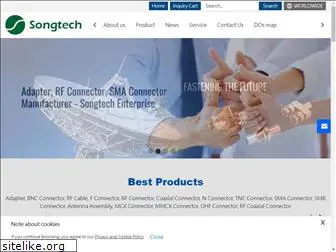 songtech.com.tw