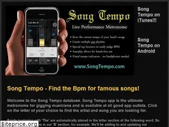 songtempo.com