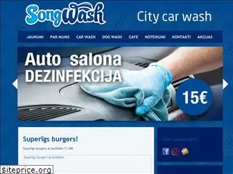 songwash.com