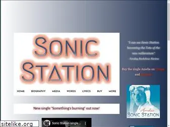 sonic-station.com