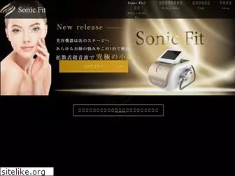 sonicfit.jp