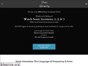sonicgeometry.com