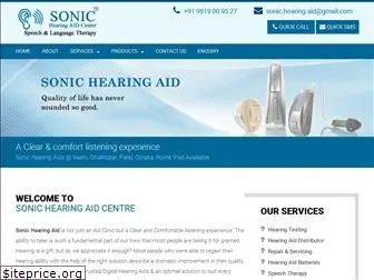 sonichearingaid.com