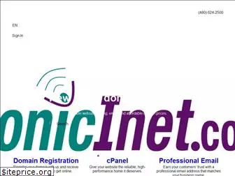 sonicinet.com
