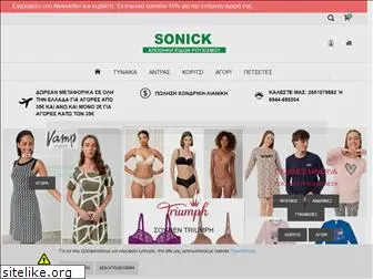 sonick.eu