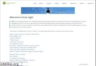 soniclight.com