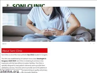 soniclinic.co.in