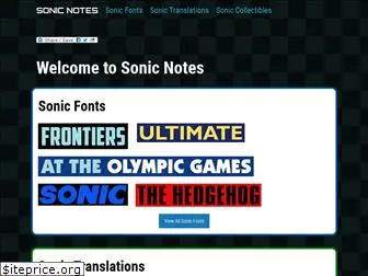sonicnotes.info