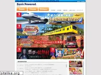 sonicpowered.co.jp