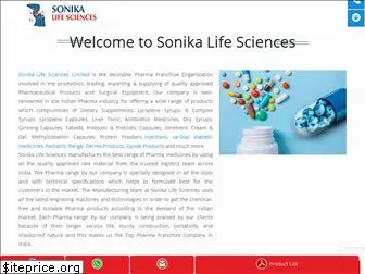 sonikalifesciences.com