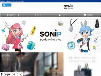 sonip.net