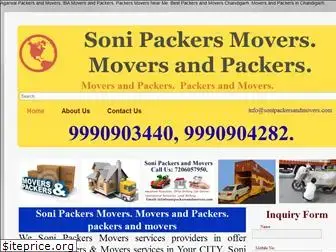 sonipackersandmovers.com