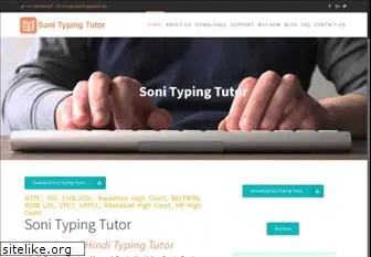 sonitypingtutor.com