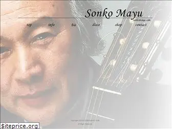 sonkomayu.com