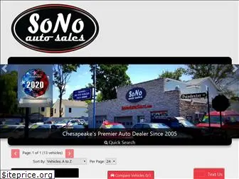 sonoautosales.com