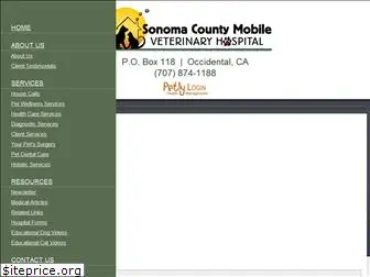 sonomacountymobilevet.com