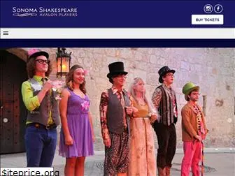 sonomashakespeare.com