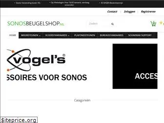 sonosbeugelshop.nl