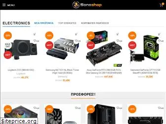 sonoshop.gr