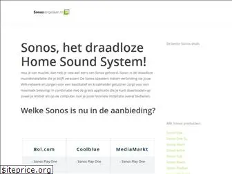 sonosvergelijken.nl