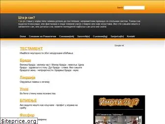 sonovnik.net thumbnail