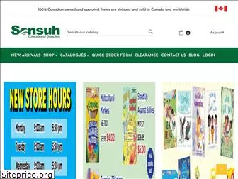 sonsuh.com