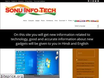 sonuinfotech.in