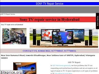 sony-tv-repair-service.com