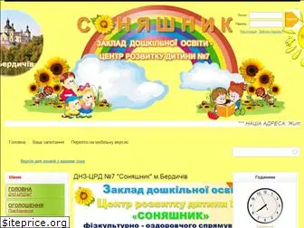 sonyashnyk7.com.ua